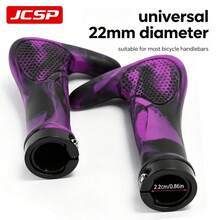 JCSP Ergonomic Shock-Absorbing Non-Slip Rubber Bicycle Handlebar Grips, Suitable For Mountain Bikes, Road Bikes, Folding Bikes - Multicolor - View 8