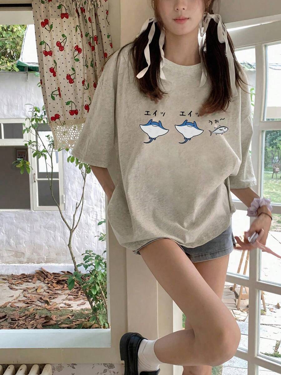 Women's Round Neck Loose Casual Letter & Fish Print Short Sleeve T-Shirt, Spring/Summer - Light Gray - View 1