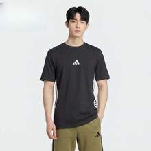 Adidas Comfortable, Soft, And Breathable Short-Sleeve T-Shirt For Men - Black and White - View 3