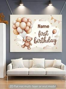 Customizable Name Teddy Bear Birthday Photography Backdrop, Brown Background With Balloon, Bear Flag And Flower Gift Box, Suitable For Birthday Party, Baby Shower, Vinyl Material - Type a - View 4