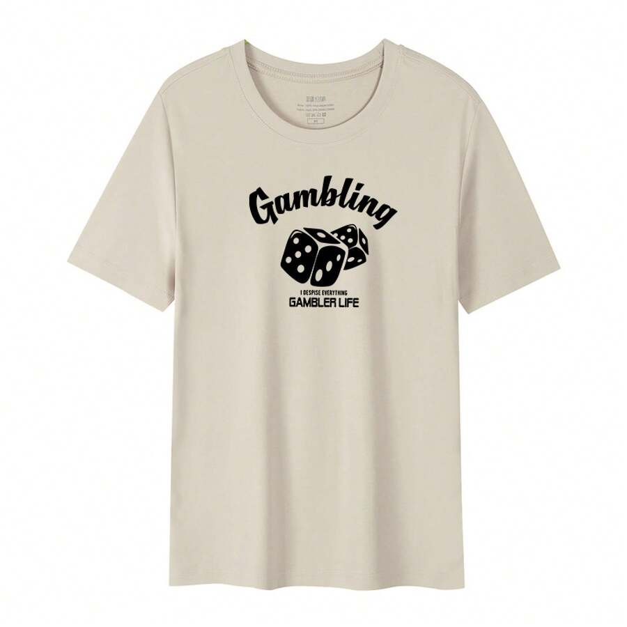 Imported Direct Printing Machine, Men's Short Sleeve T-Shirt Made Of Pure Long Fiber Pima Cotton, 50 Thread Count, With A Lightweight Luxury Finish. - 淡紫色 - 查看 1