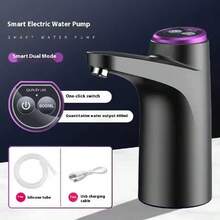Universal Electric Water Dispenser For Water Jugs, Portable USB Rechargeable Pump With Automatic Switch - Faucet-mounted - View 2