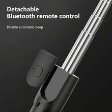 多功能手機自拍工具，可伸縮三腳架 + 無線遙控器 + 補光燈，通用於戶外和居家拍攝，便攜式自拍棒三腳架二合一 - A - 查看 11