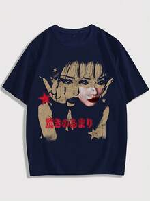 Men's Fashion Portrait Print T-Shirt, Casual Sports T-Shirt, Loose Fit Short Sleeve Black Shirt With Character Portrait. - 灰色 - 查看 12