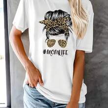Printed T-Shirt For Men And Women - White - View 1