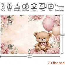 2D Flat BannerOne Adorable Teddy Bear Themed Backdrop Fabric, Featuring Teddy Bears, Pink Flowers, Balloons And Dreamy Floral Patterns. Perfect For Baby Christening Parties, Gender Reveal Parties, Baby Shower Parties, Birthday Parties, Girl Room Decoration And Photography Studio Backgrounds. - Multicolor - View 4