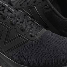 New Balance Unisex Running Shoes 460V4 - Black - View 4