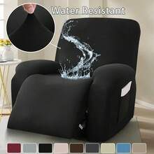 4pcs Stretch Recliner Sofa Covers, 1/2/3 Seater Slouchy Sofa Slipcovers, Elastic Recliner Couch Covers, Single Seat Recliner Sofa Covers, Elastic Sofa Covers - Multicolor - View 33