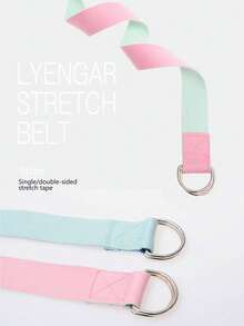 250cm*3.8cm Yoga Stretch Strap, Yoga Stretching Band, Resistance Band, Yoga Strap, Extended Fabric Rope For Stretching, Suitable For Stretching, Assisting Fixation, Yoga And Fitness Exercises, Dancing, Sports Equipment - Multicolor - View 6