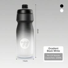 WEST BIKING Cycling Water Bottle 550/650ml Ultralight Leak-Proof Squeezable Taste-Free Gradient Bottle Camping Hiking Sports Bicycle Kettle - Multicolor - View 12