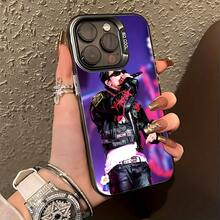 Funda para teléfono Star G-Dragons compatible con iPhone 17 16e 16 15 14 13 12 11 Mini Pro Max Air X XR XSMAX 8 7 Plus, cubierta trasera mate anticaída, funda de uso diario, cubierta elegante, moldeada por inyección, material duradero, funda delgada, cubierta ligera, para smartphone. - Negro - Ver 6