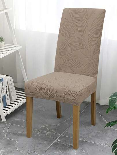 Bộ 1/4/6 vỏ bọc ghế jacquard màu trơn, vỏ bọc ghế ăn có chun co giãn, có thể tháo rời, phù hợp cho phòng ăn, phòng khách, trang trí nhà cửa.