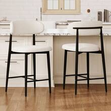 Beige 2 Pack Upholstered Counter Height Bar Stools, Modern Metal Leg Bar Chairs Suitable For Kitchen Island And Dining Room - 2pcs Beige Seat+ Black Metal Leg - View 1