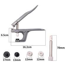 Tool Set For Installing T3T5T8 Plastic Buttons, Resin Buttons, Manual Pressing Machine, Manual Clamping Pliers. - 1 - View 2