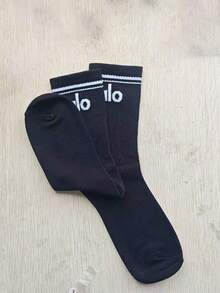 1/3 Pairs Women's Minimalist Letter Print Sports Mid-Calf Socks, Multi-Functional Design, Suitable For Yoga, Running, Basketball, All Seasons. - Multicolor - View 7