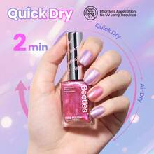 Beetles 6 Colors Rainbow Galaxy Nail Polish Set, Summer Pearl Glitter Quick Dry Polish, Long Lasting Salon DIY Manicure For Holiday Nail Art - 6 Colors Rainbow Galaxy - 查看 6