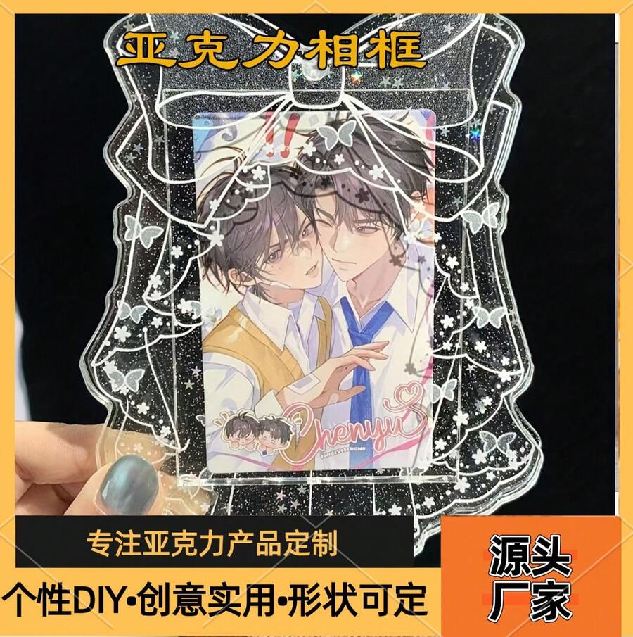3 インチカードケース アイドル・アニメ写真収納 カバン吊り・卓上額縁兼用インテリア飾り - AA - チェックする 1