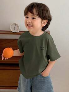 Kids' T-Shirt, Autumn Holiday Clothes - 軍綠色 - 查看 5