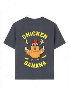 Boys' T-Shirt With Fun Chicken And Banana Print, Soft And Comfortable Fabric, Suitable For Outdoor Sports, Casual Wear, Urban Wear, School Wear, Versatile Fashion T-Shirt For Boys In Spring/Summer. - 酒紅色 - 查看 6