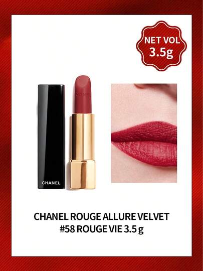  Barra de labios Chanel Rouge Allure Velvet en tono 58 Rouge Vie, de acabado mate luminoso y larga duración, maquillaje de labios diario para belleza de las mujeres