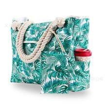 Tote Bag, Large Capacity, Multifunctional Printed Oxford Cloth Handbag, Beach Bag, Ladies Bag - Leaves + Small Bag - View 12