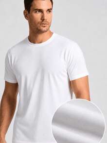 Set Of 2 Short-Sleeve Egyptian Cotton T-Shirts - 白色和水綠色 - 查看 2