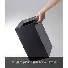 utgvhYamazaki Trash Can Approximately 18 cm wide × 18 cm long × 33 cm high Tower type Trash Can Slim Bag invisible 4493rdth - 写真の通り - チェックする 7