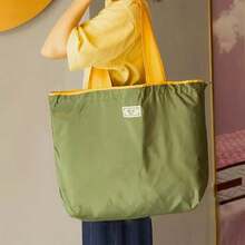 3/1pc Reusable Shopping Bag, Large Capacity Tote Bag, Minimalist Nylon Shoulder Bag, Daily Commute & Shopping Handbag, Box-Shaped Design, Foldable, Portable, Suitable For Supermarket Shopping, Large Capacity,Back To School - Multicolor - View 15