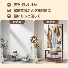 BENBWEIHOMECO ハンガーラック 木製 スリム 頑丈 カバン掛け シューズラック コートハンガー 幅70×奥行30×高さ177cm 玄関 コート掛け 収納 組立簡単 耐荷重136KG 省スペース 1年間メーカー保証 ベージュ - 写真の通り - チェックする 7