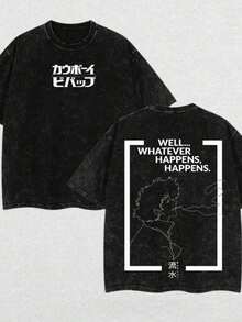 Camiseta estampada, camisetas de algodón con gráficos, talla grande, cuello redondo de dibujos animados, manga corta, camiseta lavada de anime Cowboy Bebop. Tela de alta densidad, diseño de doble cara, corte holgado estilo anime lavado. Y2K, Camisa Oversized para Hombre, con Camisa, Tops de Verano, Camisa Adecuada - Negro - Ver 8
