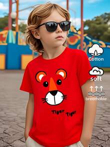 Boys' 100% Casual Short-Sleeve T-Shirt With Tiger Face Print – Fun Summer Design, Machine Washable, Regular Fit For Casual Wear, Playful Fashion For Boys, Comfortable Children's Clothing, Fun Print, Breathable Fabric, For Toddlers - 粉色 - 查看 1