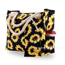 Sunflower + Small Bag