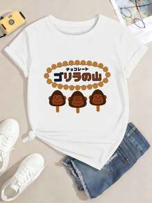 Women T-Shirts - White - View 2