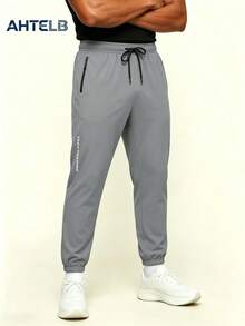 AHTELB Men's Summer Side Letter Print Sports Casual Pants, Loose Drawstring Versatile Cuffed Pants, Anti-Theft Zipper, Soft Comfortable Skin-Friendly Ice Silk Fabric, Solid Color Fashion Sports Long Pants, Suitable For Gym Fitness, Outdoor Running Sports Wear, Gift For Husband, Boyfriend, Friend, Customer, Father Gym Clothes Men, Sweatpants For Men, Gym Clothes Men - Light Grey - View 3