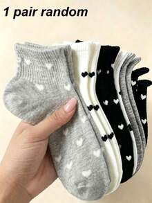 1/6 pares de calcetines cortos de mujer con lazo en forma de corazón de unicolor, calcetines de corte bajo transpirables y casuales, adecuados para uso diario, todas las estaciones - Multicolor - Ver 6