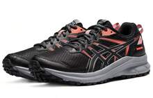 ASICS Trail Scout 2 'Black Sheet Rock' Women's - Lonceng hitam - View 2