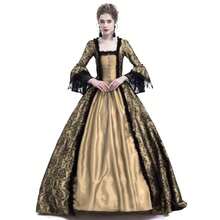 Stage Dance Wear - Gold - View 11