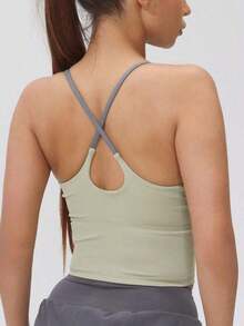 Women's Athletic T-Shirt With Fixed Padding, Color Contrast, Elastic, Summer Yoga Top - 荳蔻綠 - 查看 1