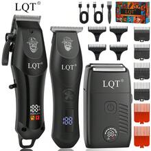 LQT（4件套/3件套/1件套）小型家用男士理容工具套装 - 可充电理发器、胡须修剪器、耳鼻毛修剪器和电动剃须刀，无线多功能理容套装，USB充电，小巧便携，是居家理发、修剪胡须和个人护理的理想之选。男士完美礼物，父亲节佳品。 - 查看 10