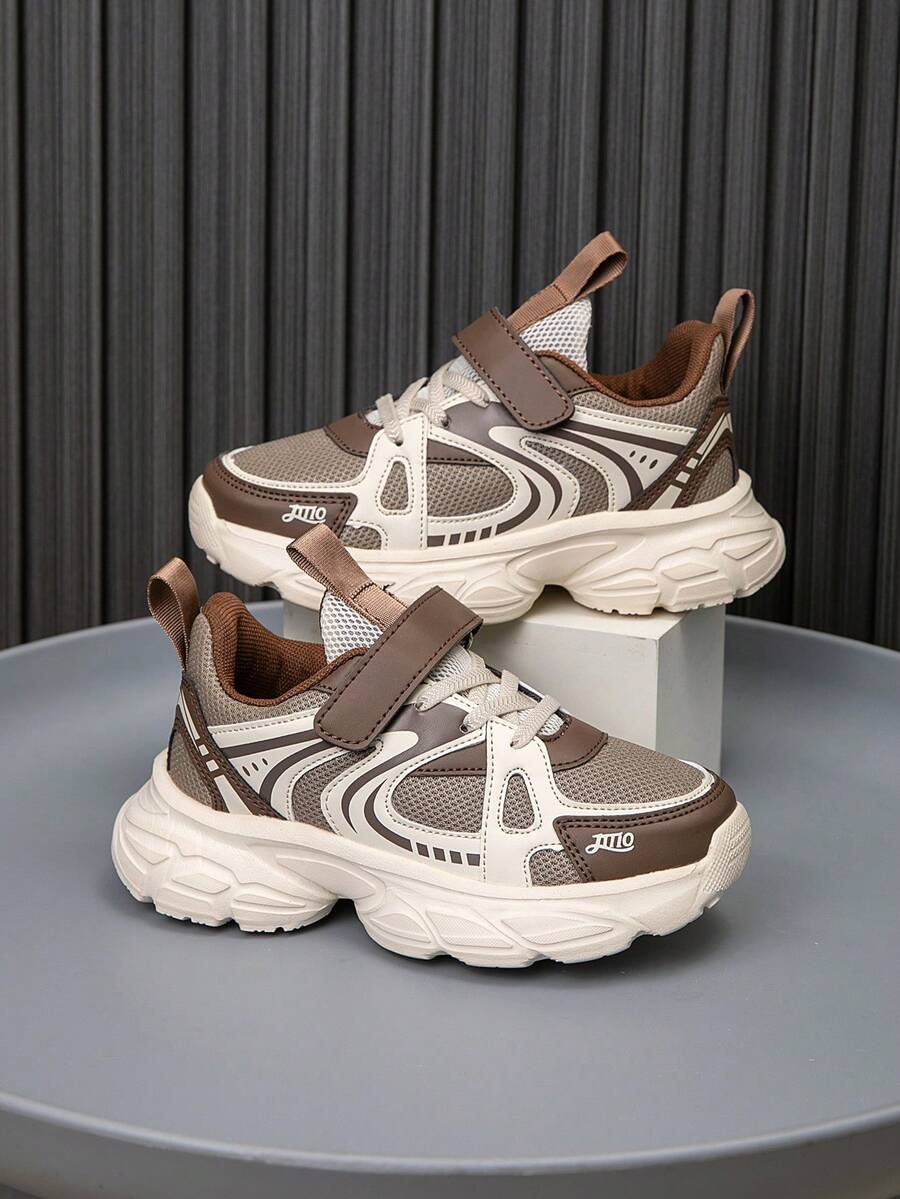 Kids Fashion Chunky Sneakers, Mesh Breathable Lightweight Comfortable Versatile Athletic Shoes, Multi Colors Option For Boys Girls - Brown - View 1