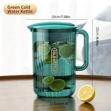 2200ml Cold & Heat Resistant Glass Teapot With Lid, Suitable For Tea And Juice - Multicolor - View 12
