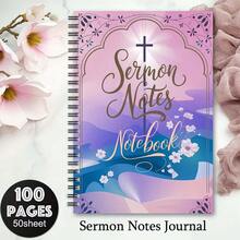 Ombre Purple To Blue With Golden Floral Pattern Spiral Notebook - Theological Lecture Notes, Bible Church Notebook, High-Quality Paper Faith Prayer, Church Service, And Personal Organizer (Religious Gift) - G - View 6