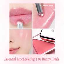 Clio K-Beauty 必備唇頰膏，口袋腮紅，奶油質地適用於唇部與臉頰，易暈染，可修容與提亮，可疊擦打造水潤自然妝感，不油膩，旅行隨身尺寸 - 02 兔子腮紅 - 查看 4