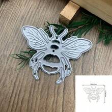 蜜蜂形状金属切割模具，适用于DIY剪贴簿相册、印章、纸卡、压花装饰和工艺品制作 - 銀色 - 查看 1