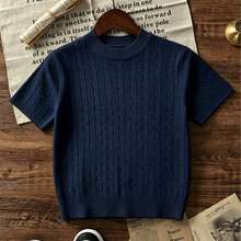 Sweater Rajut Lengan Pendek Warna Polos Dasar untuk Anak Laki-laki, Atasan Rajut Leher Bulat Kasual Anak-anak, Pakaian Rajut Serbaguna untuk Sehari-hari - Navy Blue - View 3