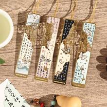 1pc Vintage Metal Butterfly Bookmark, Chinese Style Hollow Tassel Bookmark, Suitable Gift For Book Lovers - 1 PC - View 2
