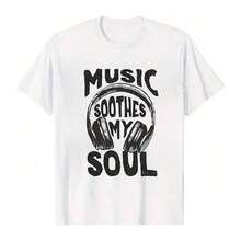 Camiseta Unisex de Manga Corta con Cuello Redondo 100% Algodón: Diseño Gráfico "La Música Calma Mi Alma" para Hombre, Verano - Blanco - Ver 6