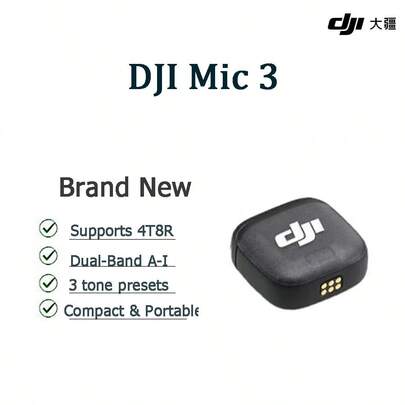  DJI Mic 3 (Transmitter) Advanced Mini Wireless Microphone, Interview Live Streaming Video Recording Vlog Noise Cancelling Lavalier Mic, Bluetooth Direct Connection To Smartphone Camera, Official Standard Configuration (Lightning Connector Not Included)