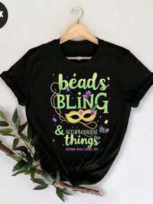 Men's And Women's Vintage Pure Cotton Short-Sleeved T-Shirts With Funny Internet Meme Design From The Game Nyan-Cats Apocalypse, Novelty Clothing. - 黑與白 - 查看 12