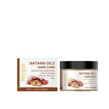 Crema Capilar de Aceite de Batana Natural, Nutre Profundamente el Cuero Cabelludo, Repara el Cabello Dañado, Reduce las Puntas Abiertas y Mejora la Suavidad y el Brillo Capilar - 1 - Ver 2